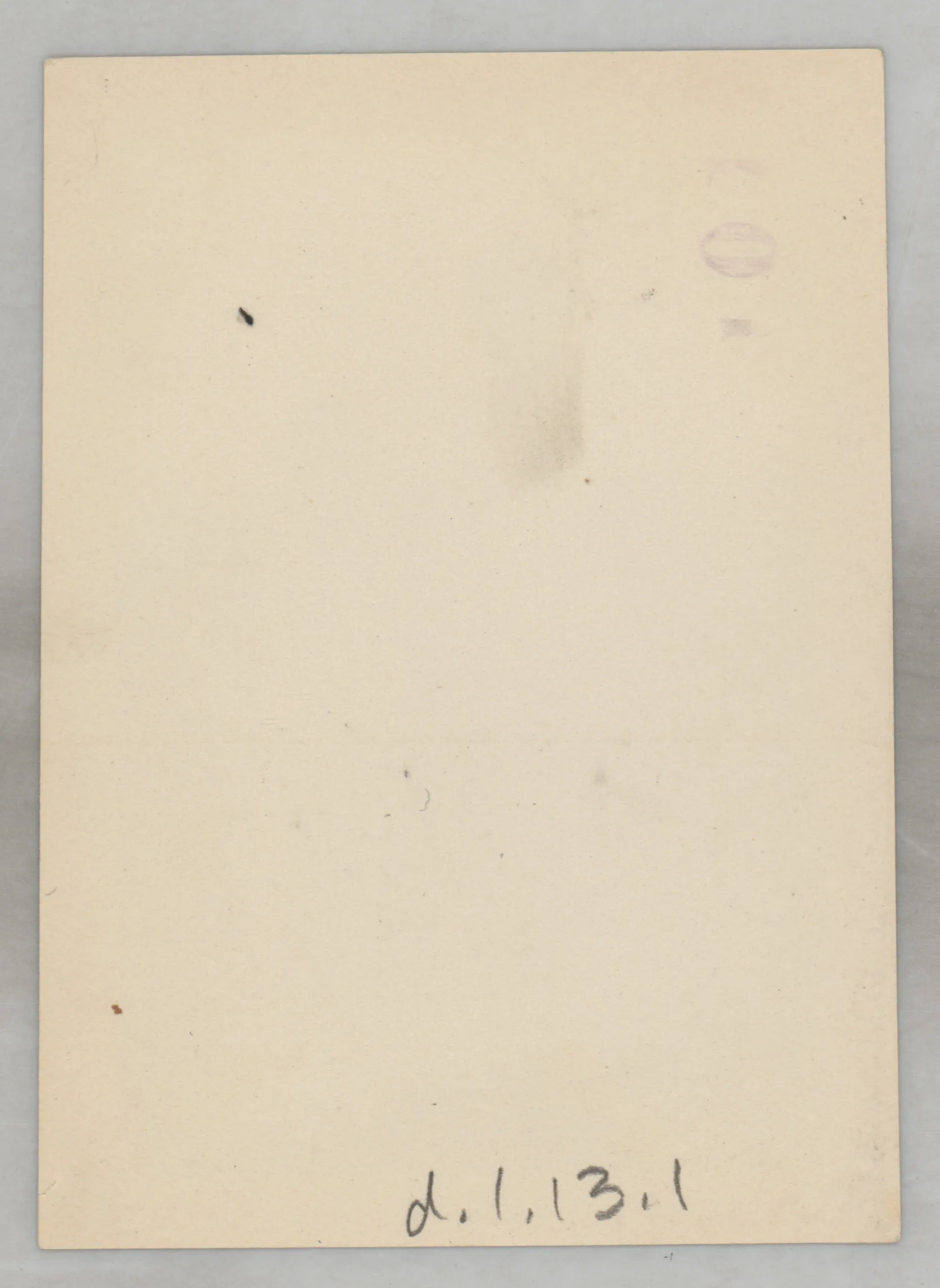 Verso: [Sammy and Jean McKinstry holding jars]